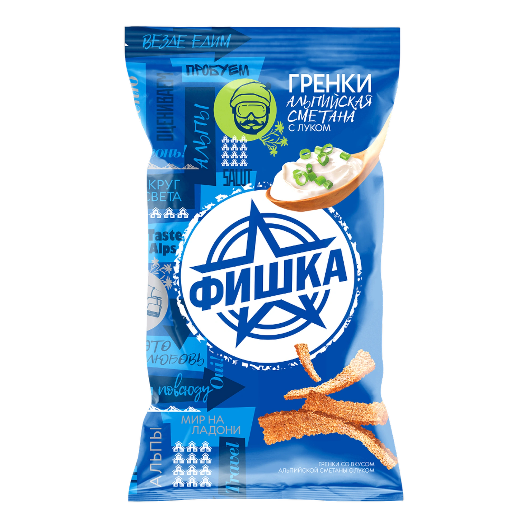 Гренки 120гр