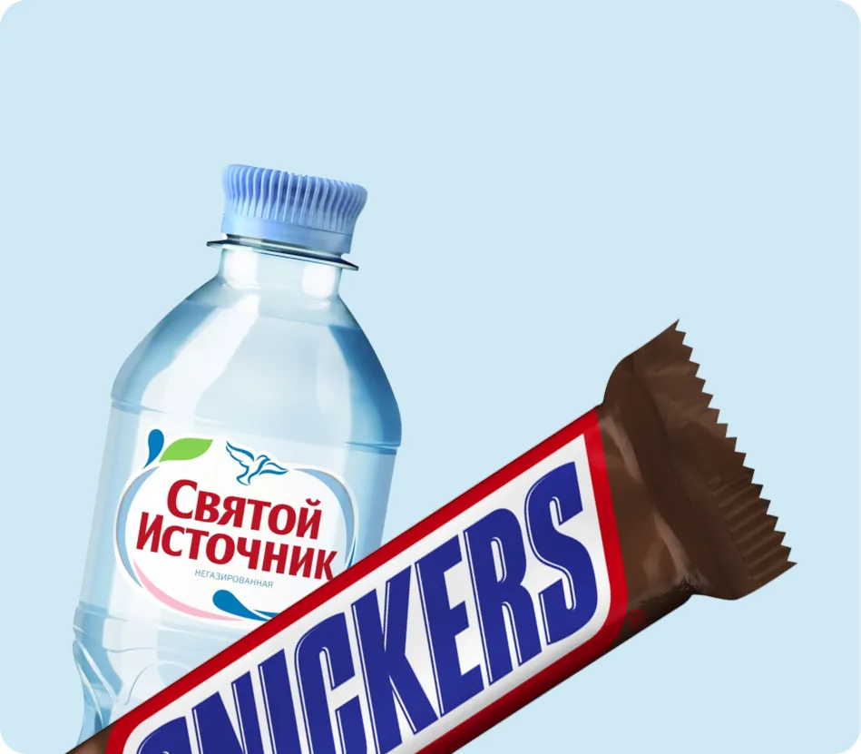 Розница