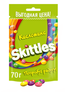 product 1