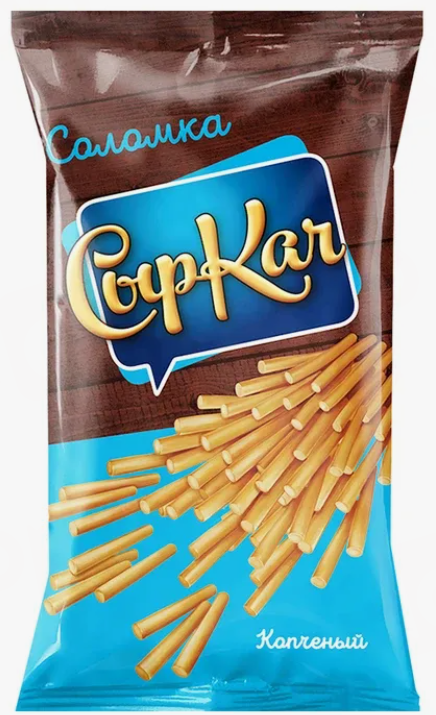 product 1