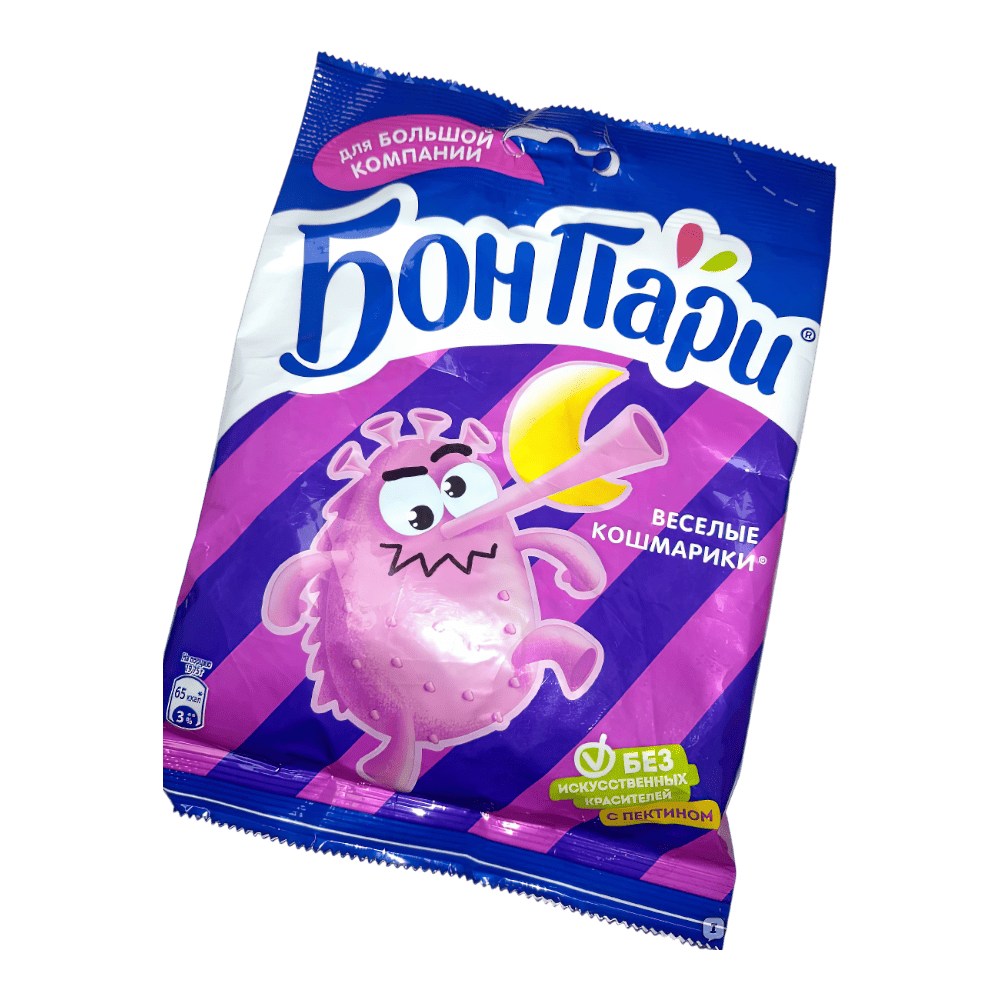 product 1