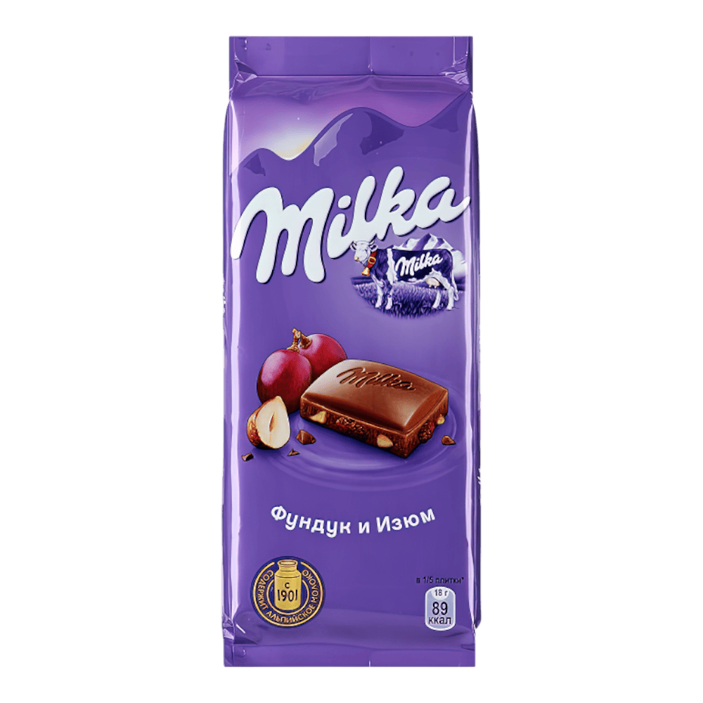 product 1
