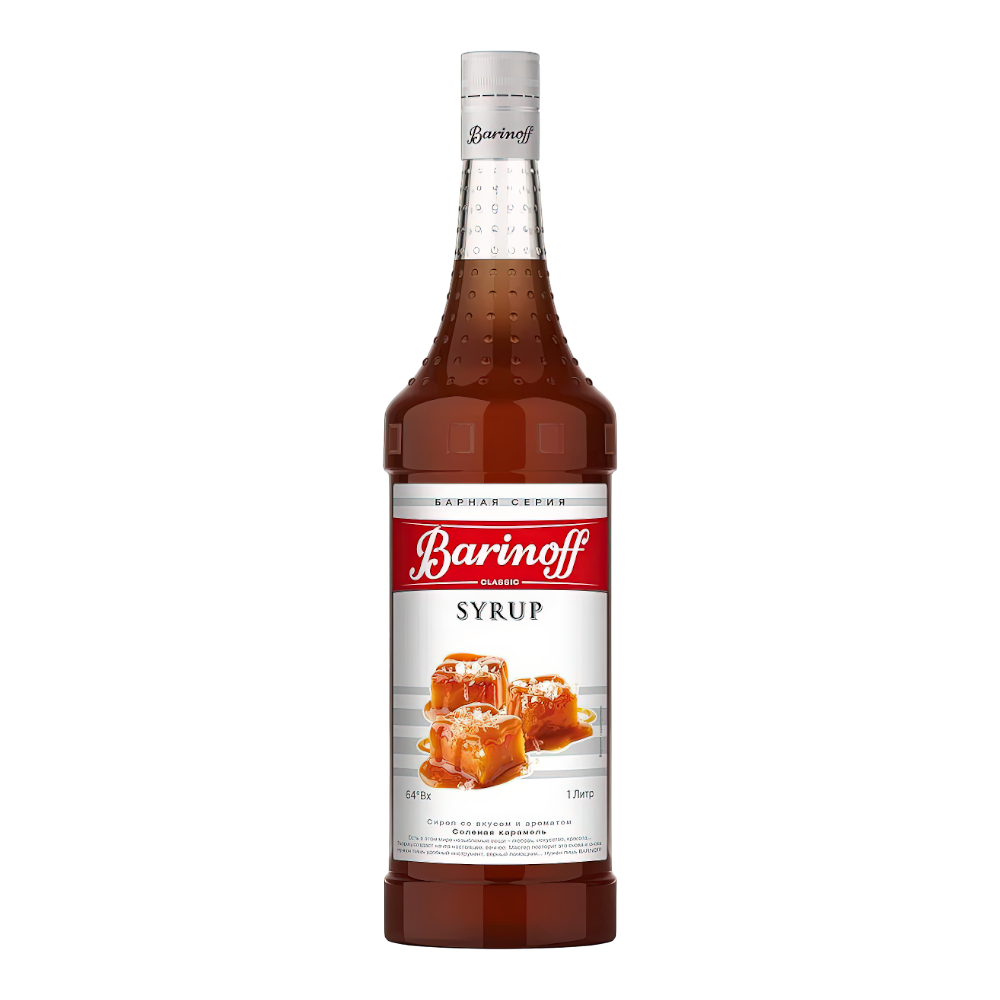 product 1